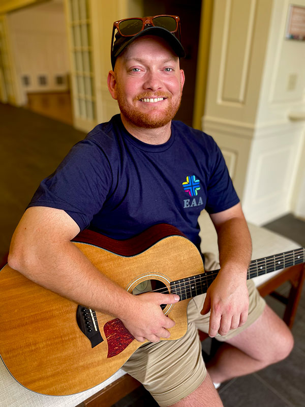 Jim Gatch, Guitar Faculty